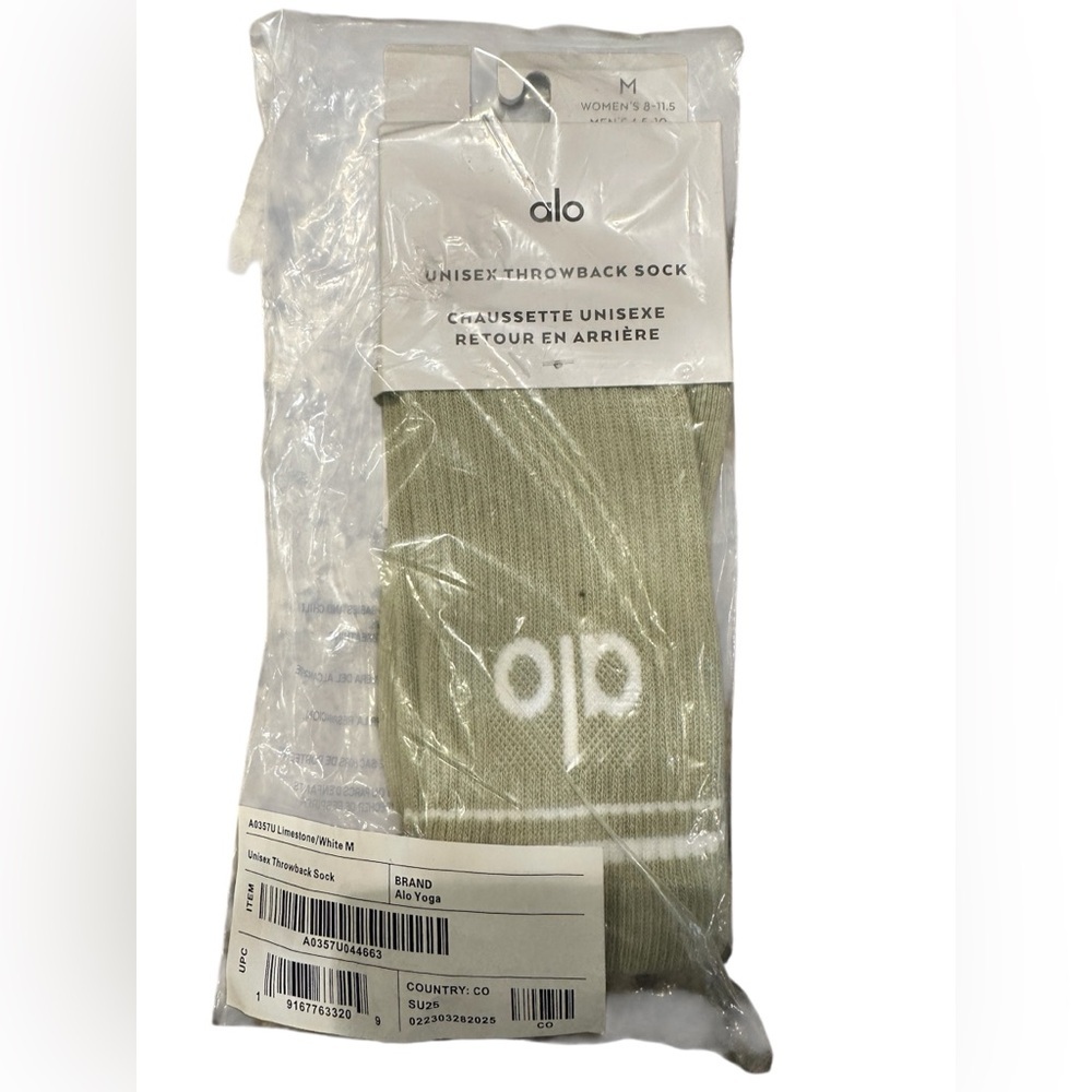 ALO Yoga Unisex Throwback Socks in Limestone & White NWT (authentic) - Picture 2 of 5